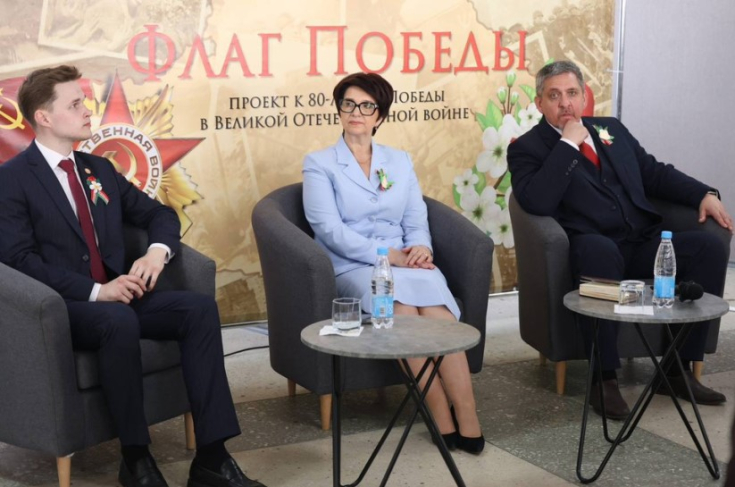 А.Новиков принял участие в диалоговой площадке с молодежью «Историческая память: Великая Победа, добытая единством»