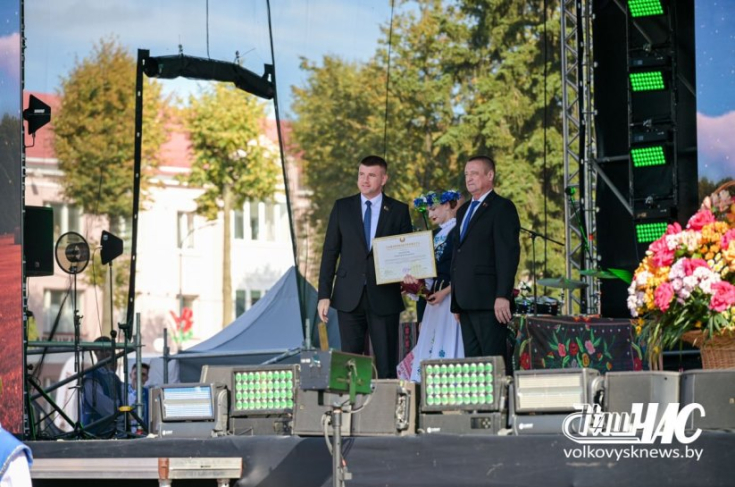 Дмитрий Захарчук награжден Почетной
грамотой Совета Республики 
