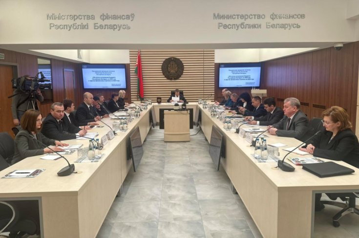 Член Президиума Совета Республики Т.Рунец приняла участие в итоговой коллегии Министерства финансов