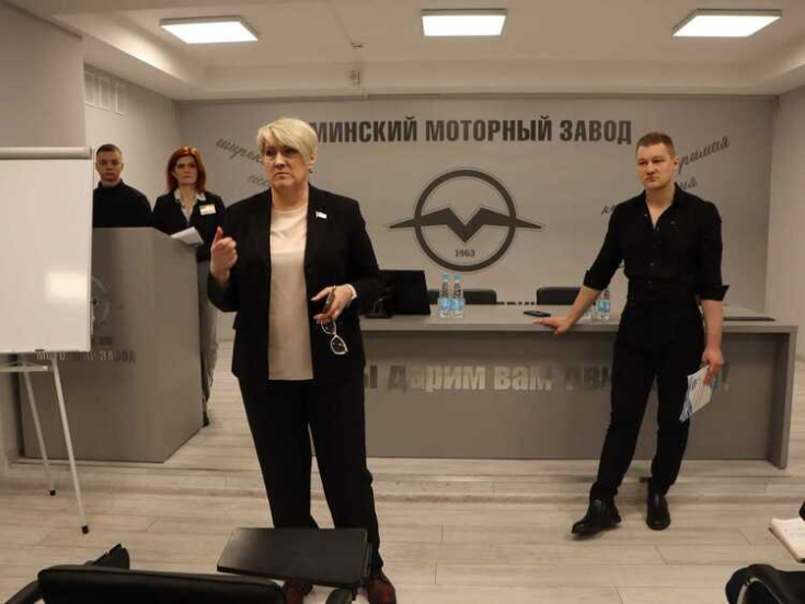«Родительское НЕсобрание» прошло на Минском моторном заводе