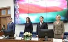 
 Председатель Совета Республики
Наталья Кочанова приняла участие в заседании Совета БГУ 