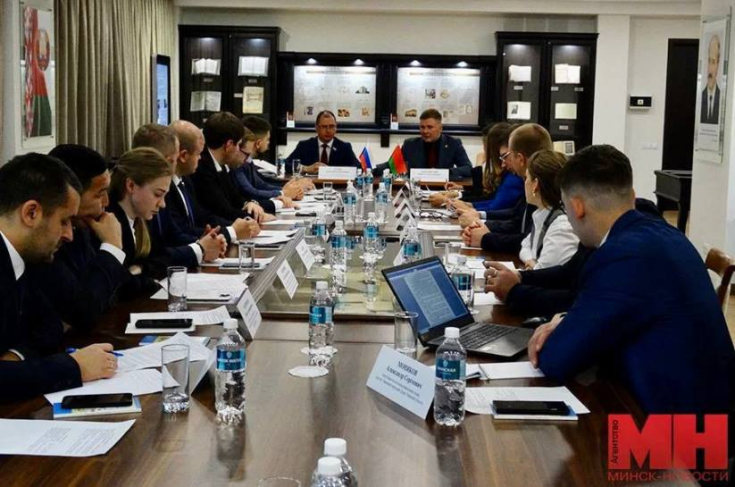 Состоялось совместное заседание молодежных структур Беларуси и России