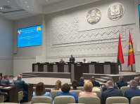 Александр Горошкин провел очередную 23-ю сессию Могилевского областного Совета депутатов