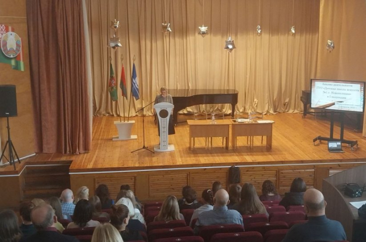 «Будущее поколение должно стать нашей достойной сменой». Член Совета Республики Е.Фурс встретилась с педагогическим коллективом детской школы искусств