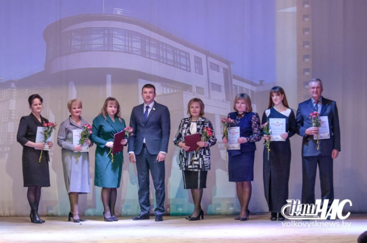 Член Совета Республики Д.Захарчук поздравил коллектив и учащихся Волковысского колледжа с 85-летием