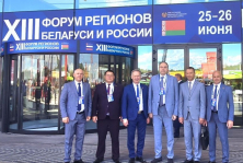 Игорь Жук: «Форум регионов Беларуси и России - ключевая площадка для укрепления межрегионального сотрудничества»
