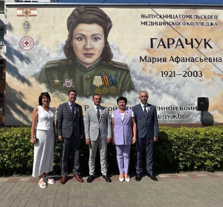 Алла Смоляк приняла участие в открытии исторического мурала