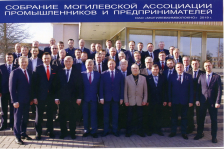 Состоялась рабочая поездка члена Президиума Совета Республики В.Пантюхова в Могилев
