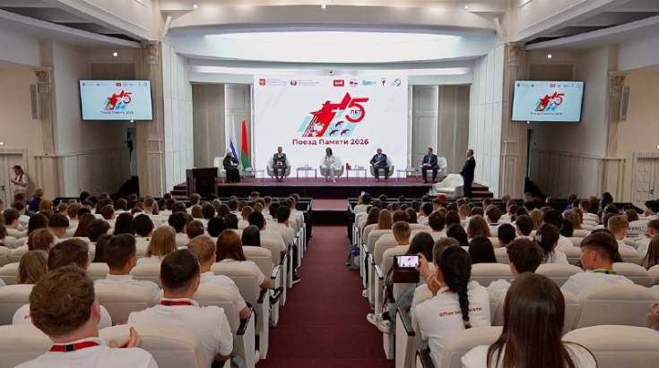 Председатель Совета Республики Наталья Кочанова встретилась с участниками проекта «Поезд Памяти» в Бресте