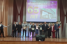 Член Совета Республики Э.Сороко поздравила коллектив Новогрудского государственного колледжа технологий и безопасности с юбилеем