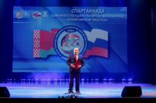 Член Совета Республики Д.Демидов принял участие мероприятиях третьего этапа спартакиады для школьников Союзного государства «Олимпийские надежды»