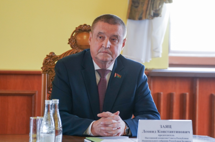 Член Совета Республики Л.Заяц принял участие во II региональном форуме в г. Могилеве