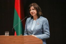 Председатель Совета Республики Н.Кочанова приняла участие во втором заседании Молодежного парламента