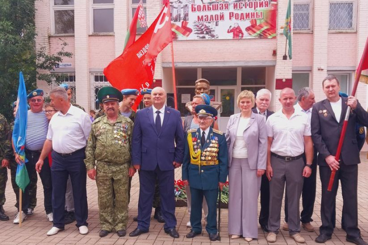 Член Совета Республики Е.Фурс: мы должны помнить своих героев