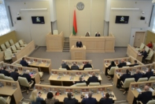 Состоялось заседание сессии Совета Республики