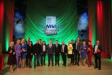 Вопросы социально-политической трансформации обсудили на форуме «Беларусь адзіная»