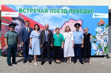 Член Совета Республики И.Толкачева приняла участие в проекте «Поезд Победы»