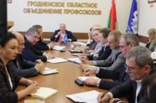 В.Лискович провел плановое 
совещание с председателями 
областных организаций отраслевых профсоюзов
