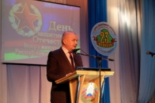Г.Протосовицкий принял участие в мероприятии, посвященном Дню защитников Отечества