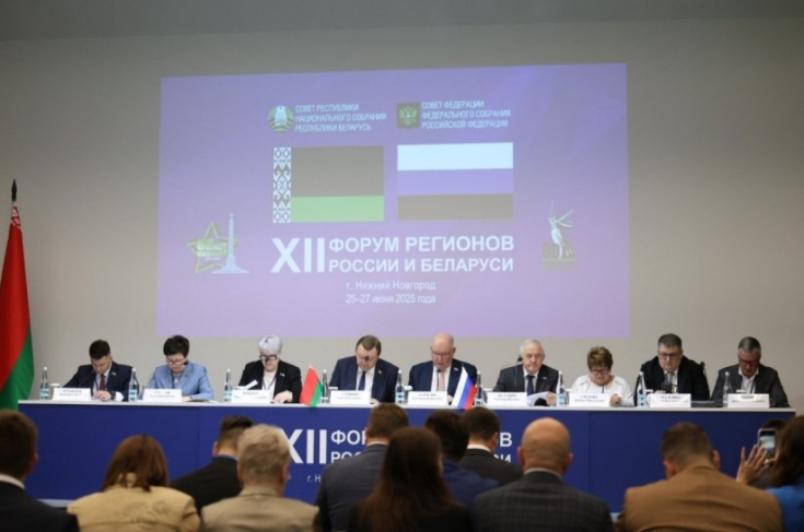 А.Смоляк: приоритеты молодежной политики в наших странах совпадают, а контакты между молодежью способствуют ускорению интеграционных процессов