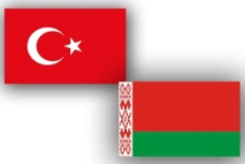 Наталья Кочанова поздравила Председателя Великого национального собрания Турецкой Республики с 30-летием установления дипломатических отношений между Беларусью и Турцией