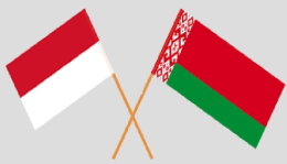 Председатель Совета Республики Наталья Кочанова направила поздравления Спикеру Совета региональных представителей Народной консультативной ассамблеи Республики Индонезия с Днем Независимости