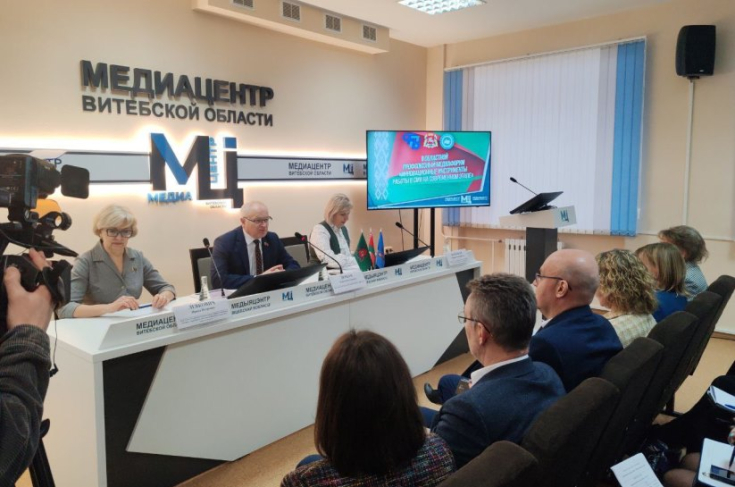 Член Совета Республики И.Левкович приняла участие во втором областном профсоюзном медиафоруме