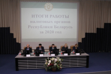 Татьяна Рунец: «Жесткая налоговая дисциплина — важное условие экономической безопасности страны»