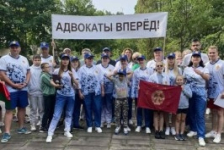 Член Совета Республики Т.Шатликова приняла участие в открытии республиканского адвокатского туристического слета