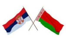 Председатель Совета Республики Н.Кочанова направила поздравления Председателю Народной Скупщины Республики Сербия с национальным праздником — Днем государственности Республики Сербия