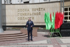 Член Совета Республики А.Неверов принял участие в чествовании и награждении предприятий и организаций