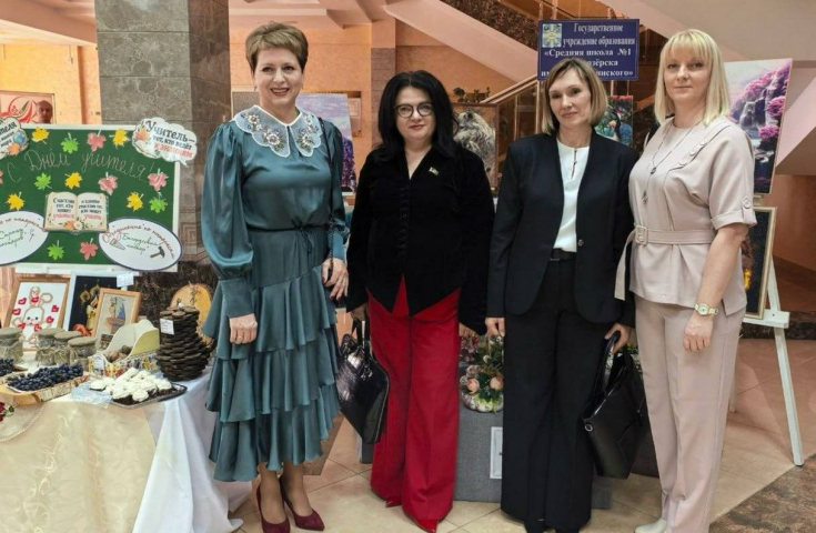Татьяна Игнатюк разделила профессиональный праздник с педагогами Березовщины