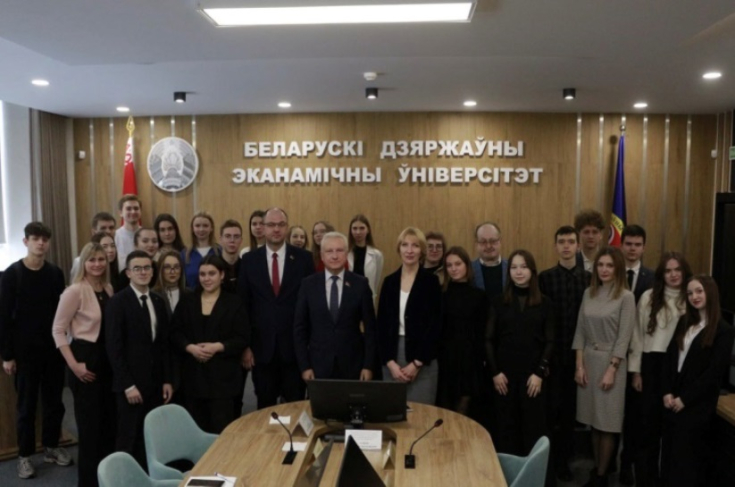 Член Президиума Совета Республики С.Рачков встретился со студентами БГЭУ