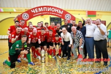 Член Совета Республики А.Кушнаренко поздравил с победой мини-футбольный клуб «Витэн»
