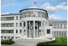 Президиум Совета Республики Национального собрания Республики Беларусь принял Заявление в связи с приостановкой участия Республики Беларусь в Центрально-Европейской Инициативе