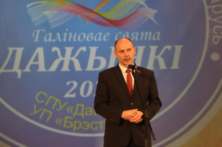 Член Совета Республики А.Кушнаренко принял участие в республиканском семинаре