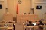 Третья сессия Совета Республики Национального собрания Республики Беларусь шестого созыва завершила работу