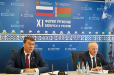 Состоялось заседание секции 6 в рамках XI Форума регионов Беларуси и России