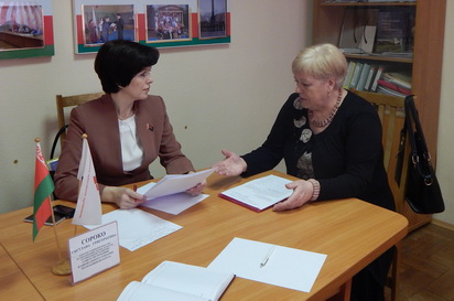 Член Совета Республики Сороко С.Г. провела прием граждан