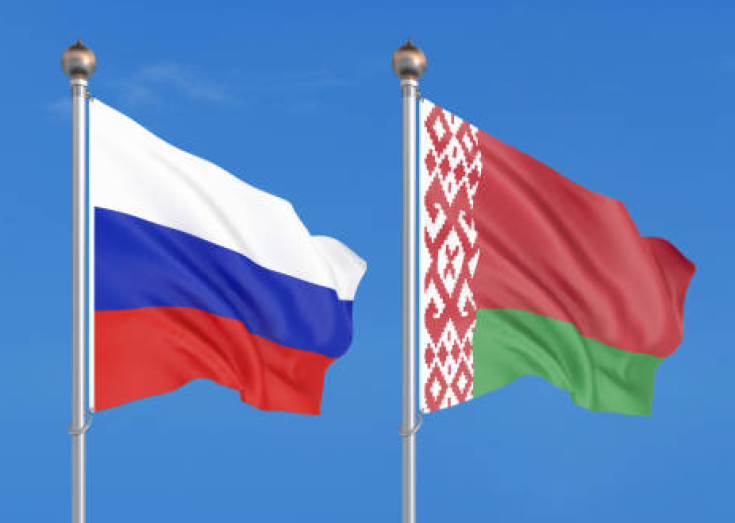 Председатель Совета Республики Н.Кочанова направила поздравления с Днем России