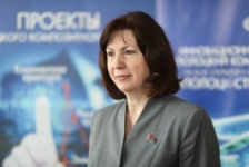 Председатель Совета Республики Н.Кочанова посетила ОАО «Полоцк-Стекловолокно»