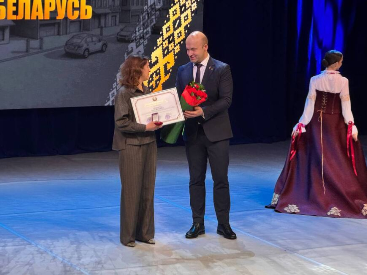 Государственному комитету по имуществу — 35 лет