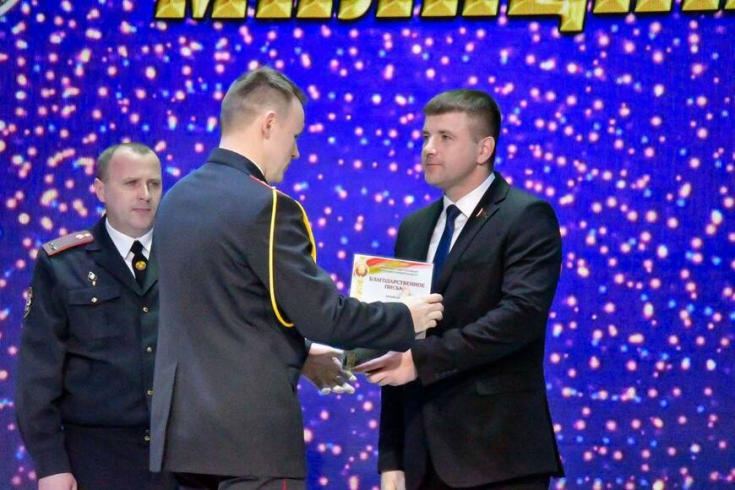 Дмитрий Захарчук поздравил сотрудников волковысской милиции с профессиональным праздником