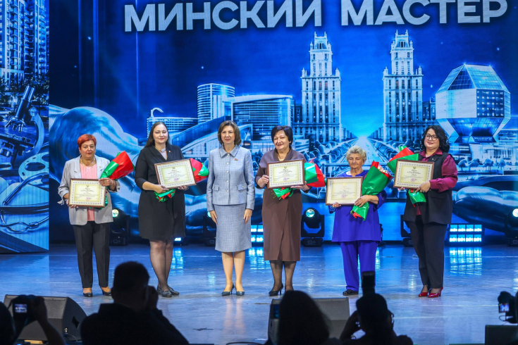 «ГОРОД — ЭТО ЖИВОЙ ОРГАНИЗМ, А ЕГО ДУША — ЭТО ЛЮДИ»: НАТАЛЬЯ КОЧАНОВА ПРИНЯЛА УЧАСТИЕ В ЦЕРЕМОНИИ НАГРАЖДЕНИЯ ПОБЕДИТЕЛЕЙ КОНКУРСА «МИНСКИЙ МАСТЕР — 2026»
