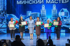 «ГОРОД — ЭТО ЖИВОЙ ОРГАНИЗМ, А ЕГО ДУША — ЭТО ЛЮДИ»: НАТАЛЬЯ КОЧАНОВА ПРИНЯЛА УЧАСТИЕ В ЦЕРЕМОНИИ НАГРАЖДЕНИЯ ПОБЕДИТЕЛЕЙ КОНКУРСА «МИНСКИЙ МАСТЕР — 2026»
