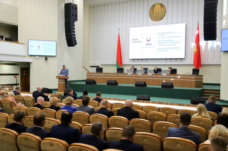 Члены Совета Республики приняли участие в заседании Гродненского областного Совета депутатов