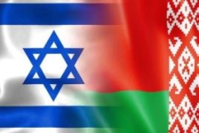 Председатель Совета Республики Н.Кочанова направила поздравления Спикеру Кнессета Государства Израиль с 75-й годовщиной Дня Независимости