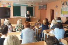 Член Совета Республики К.Капуцкая встретилась с коллективом государственного учреждения образования