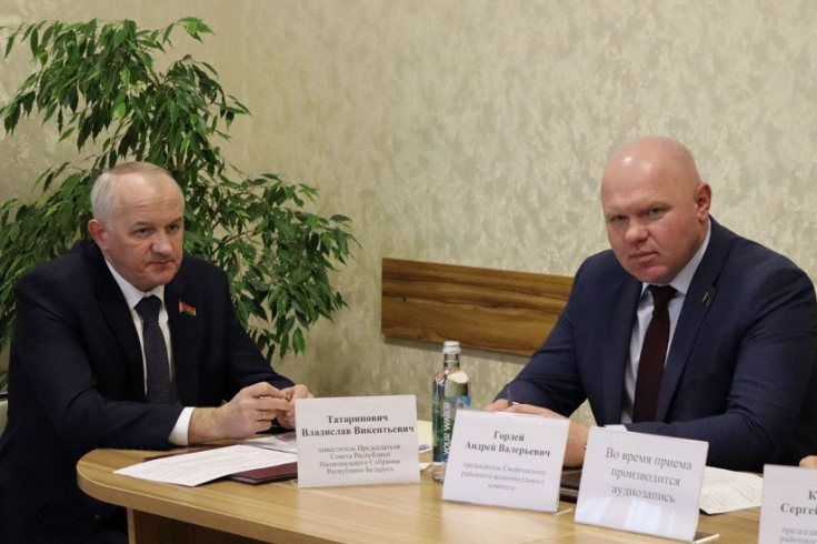 Заместитель Председателя Совета Республики Татаринович В.В. провел личный прием граждан
