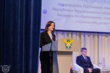 Член Президиума Совета Республики И.Старовойтова приняла участие в торжественном мероприятии